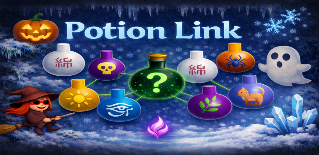 Potion Link